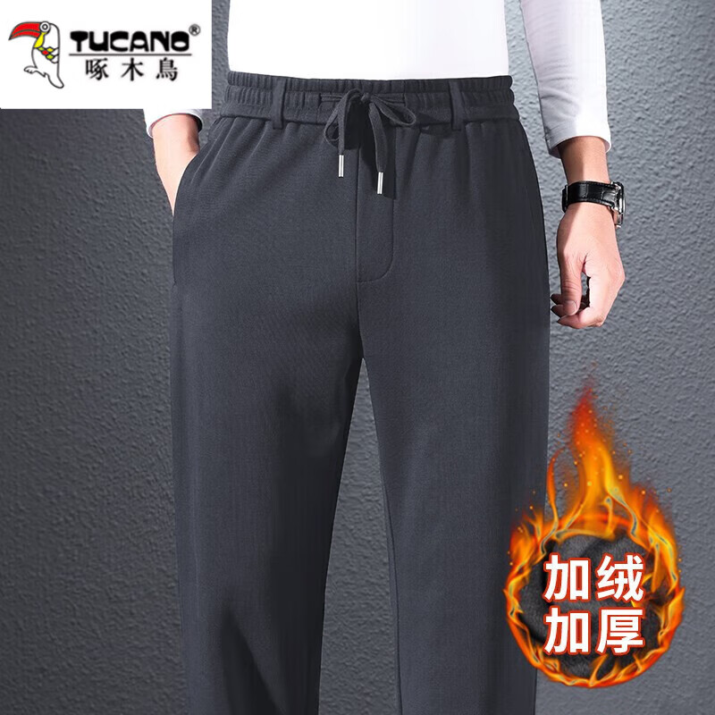 ���ڲ�������ľ�����п���ʿ���＾��ְֿ�����������ʿ�ɽ����˶�����ֱͲ������ R511-3���(���޿ 3XL 68.9Ԫ