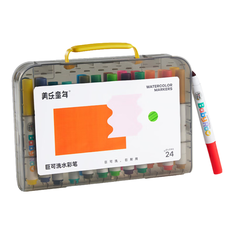 ����ͯ���ͯˮ�ʱ�24ɫ12ɫ�޿�ˮϴ�滭����Сѧ���޶��׶�԰���˱� ����Яװ��24ɫ����ϴˮ�ʱ�