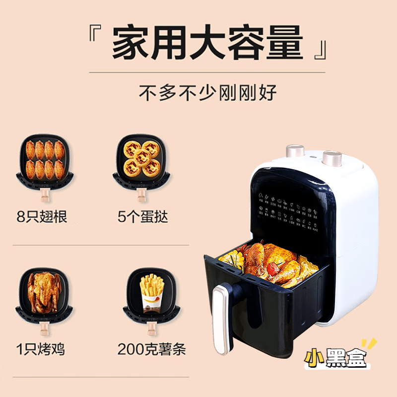 Сױը5׼¶ʱ̵ⷭըմըѭȷ翾 5L ť+̣ⷭѭȷ磩68.2Ԫ34.1Ԫ/