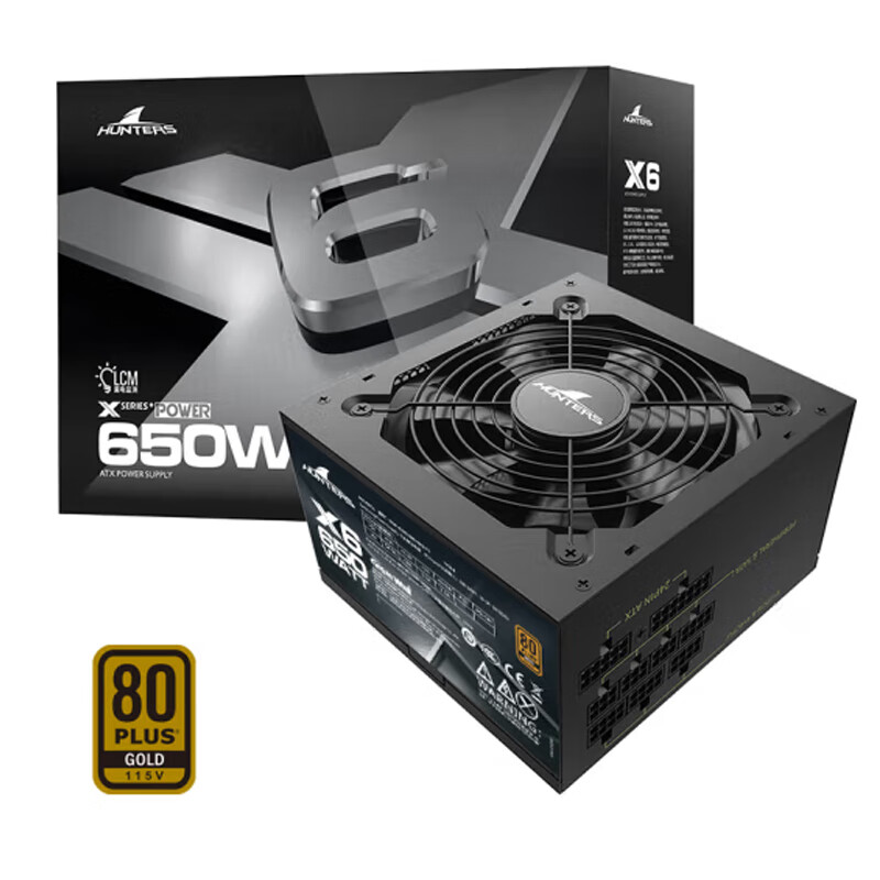 长城（Great Wall） 额定750W X7金牌全模电脑电源 X6金牌全模（额定650W）