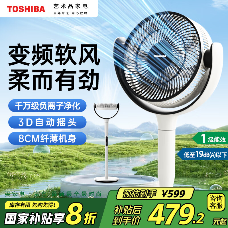 ��֥ ����ѭ���� 400XCN һ����Ч��ң�ء�������15��