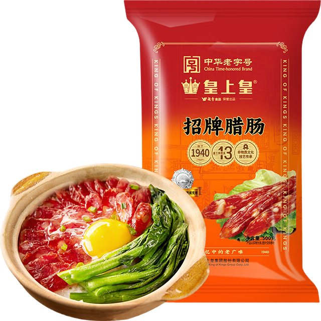 ���ϻ����������㶫���з��������������ز���ζ�𳦹�ʽ�㳦��ζ500g