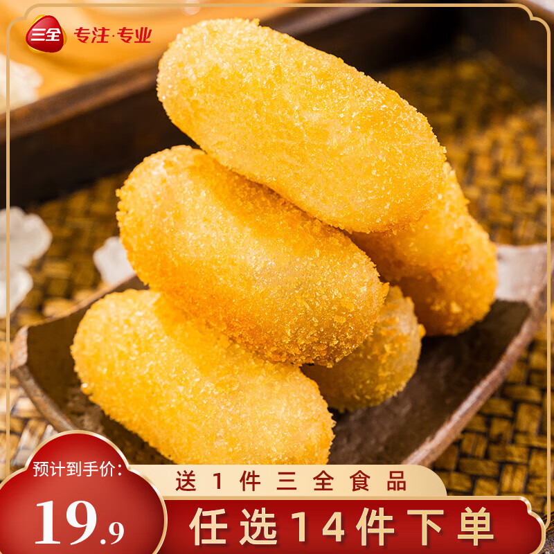 ��ȫ������ӹض���ī�����㶹������ţ���蹱��ţ�� ������������180g