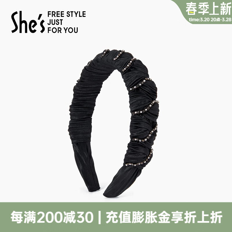 She’s茜子發(fā)箍簡約閃耀工藝水晶褶皺壓發(fā)頭箍發(fā)卡發(fā)夾簡約頭飾發(fā)飾 黑色G0 1個(gè)