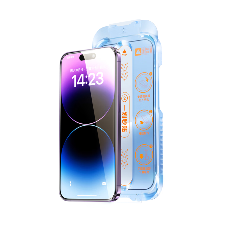 ħƻ14promaxֻĤiphone14promaxֻĤˤָ˳ָͲ2Ƭװ 24.25Ԫ()