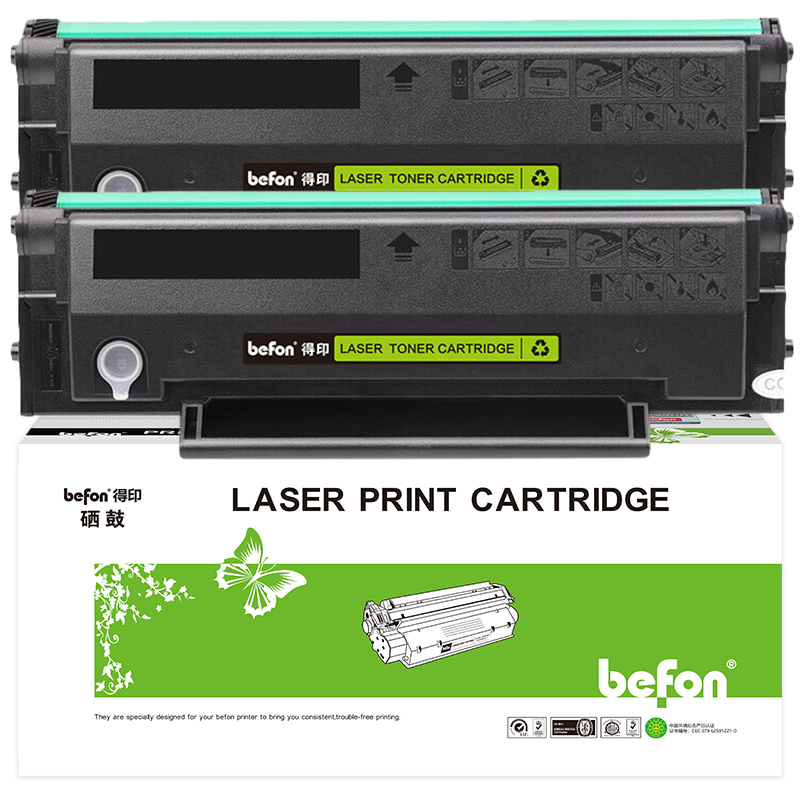 ��ӡTL-2302H�������ñ�ͼP1/BP2302W M1/BM2302W P1 lite M1 lite BP2303W BM2307W BM2312NW��ӡ���ۺ� 2֧װ
