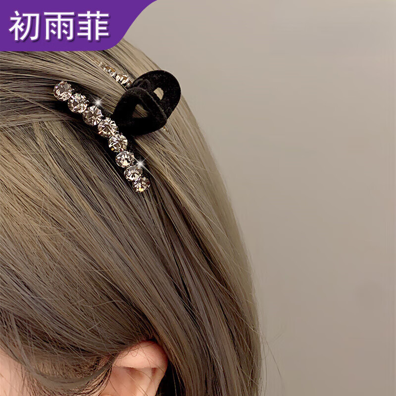 初雨菲水鉆抓夾韓式雙面?zhèn)冗呰傘@發(fā)卡2023復(fù)古劉海夾小號(hào)發(fā)夾 黑色水鉆小抓夾