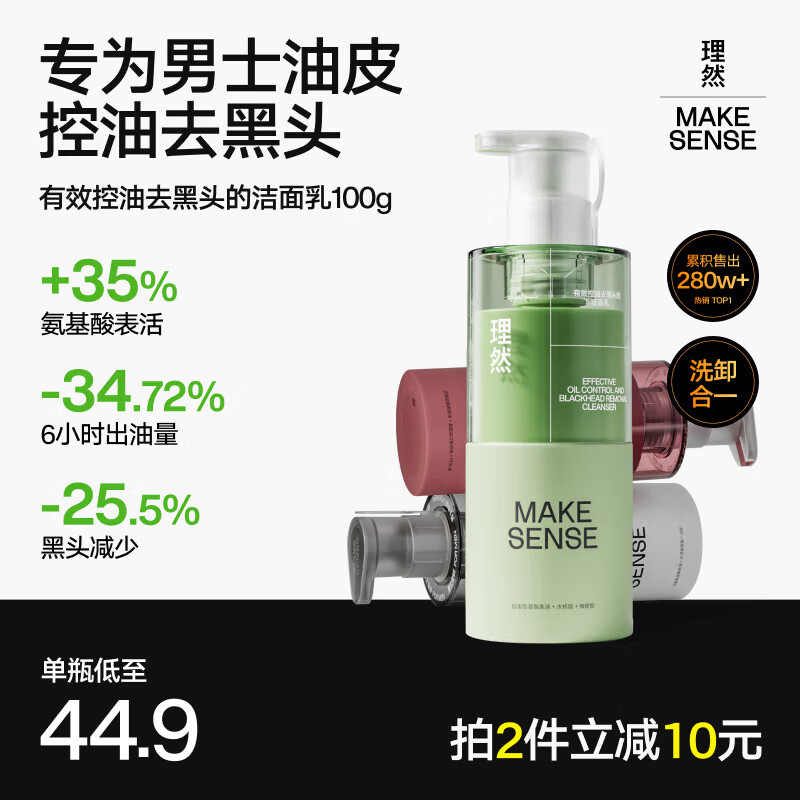 Ȼʿϴ̰ȥȥͷƤͶʪƷ100g 39.9Ԫ