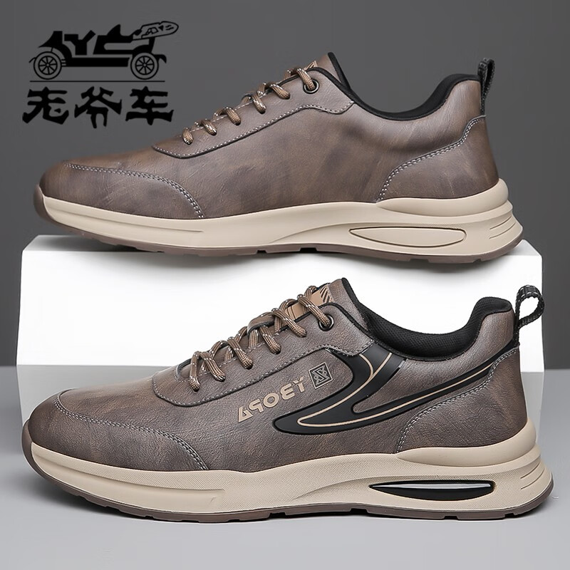 老爷车运动鞋2026新款潮流舒适跑步鞋子高品质男生软底防滑耐磨旅游鞋 灰色 39