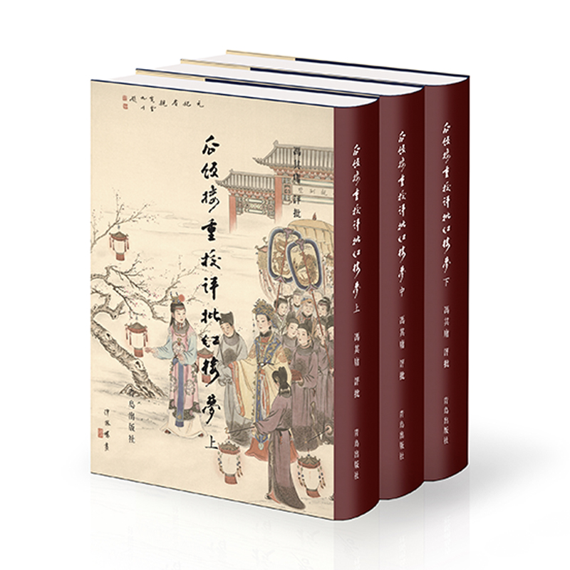 京东图书文具 2021-07-28 - 第7张 | 最新购物优惠券 京东图书文具 2021-07-28 - 第7张 | 最新购物优惠券