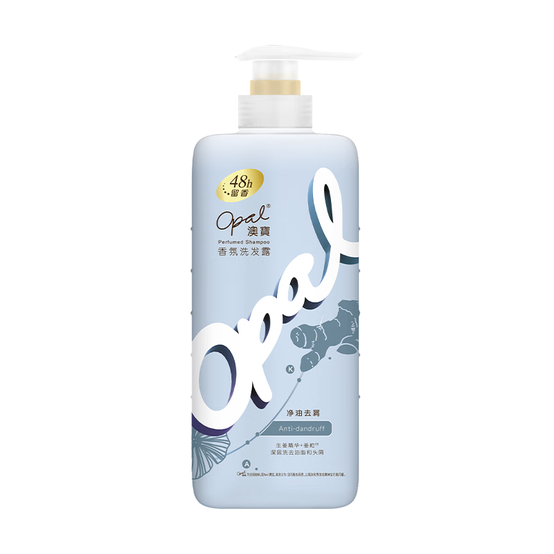 �ı���վ���ȥмϴ��¶�������ͳ־�����ϴ��ˮ480g