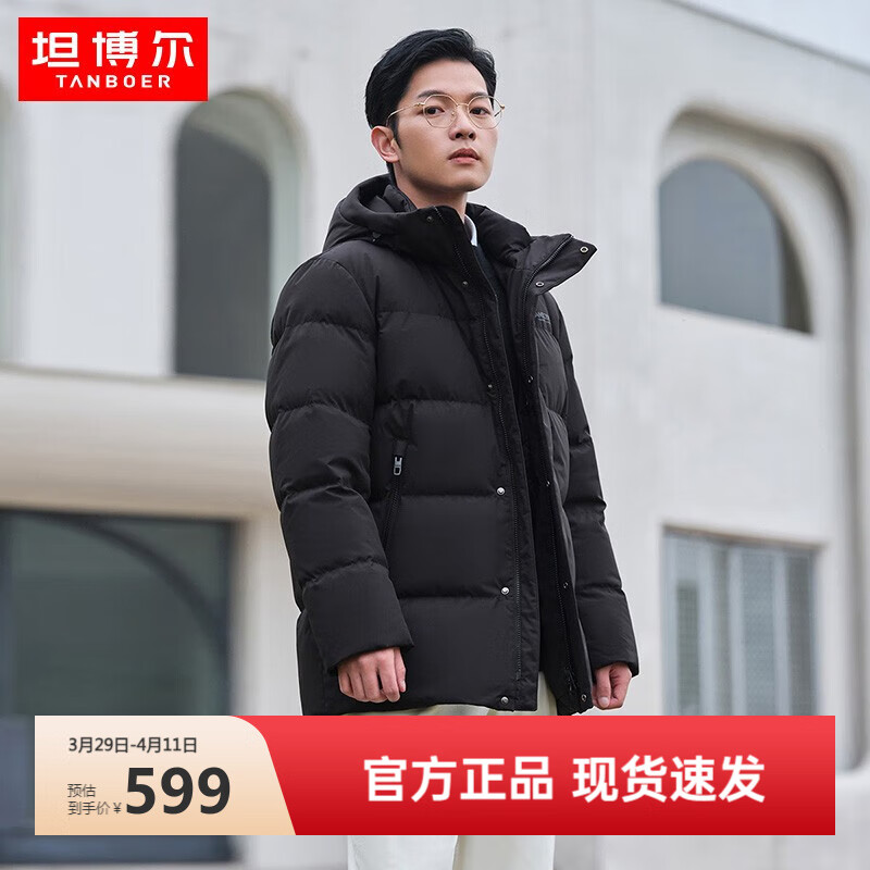 ̹�������޷��ж̿��������ñ���з��籣ů����TA331557 ��ɫ ���ϻ췢 185/100A