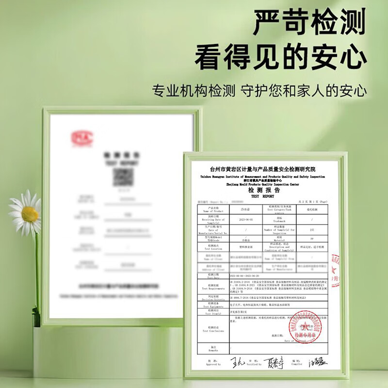 JCZS日式冰箱冷水壶带龙头饮料桶家用凉水壶冰果汁茶桶大容量可放冰箱 镀金款-无滤网-升级龙头不漏水 3.5L