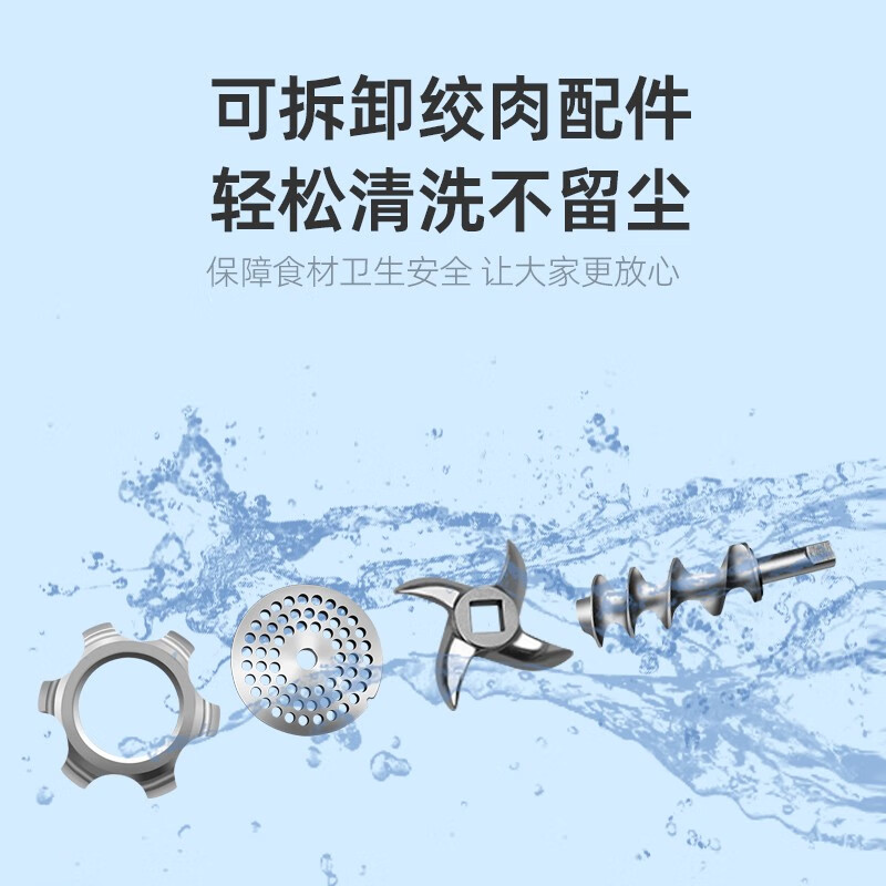 这10款绞切机排名前十名品牌，高效耐用超省心必入-图片5