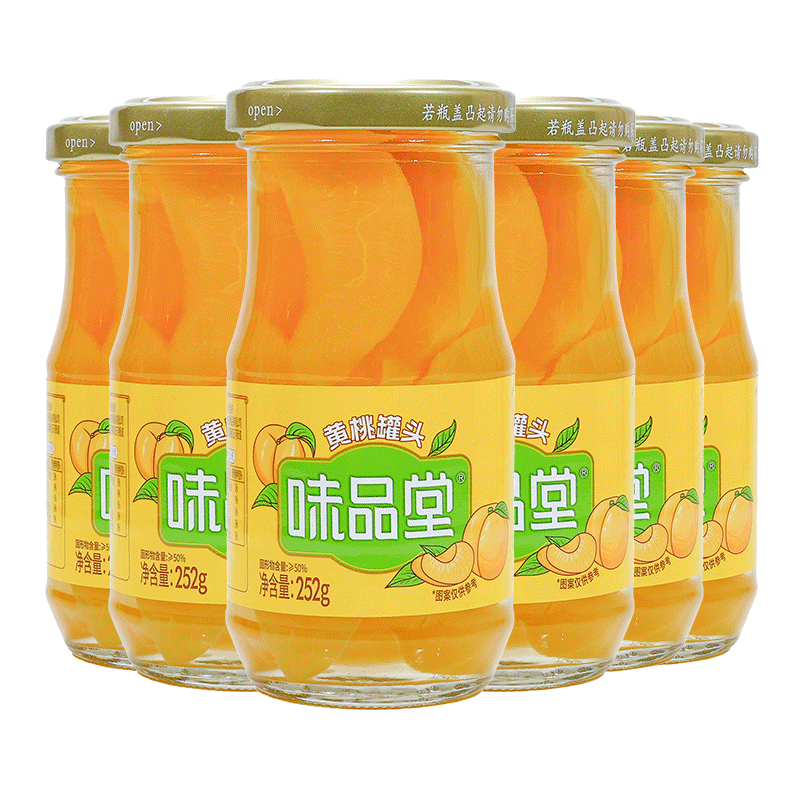 味品堂黄桃罐头252g*6罐无添加新鲜水果大连黄桃罐头休闲零食整箱小瓶 【买一送一】黄桃罐头252g*6罐