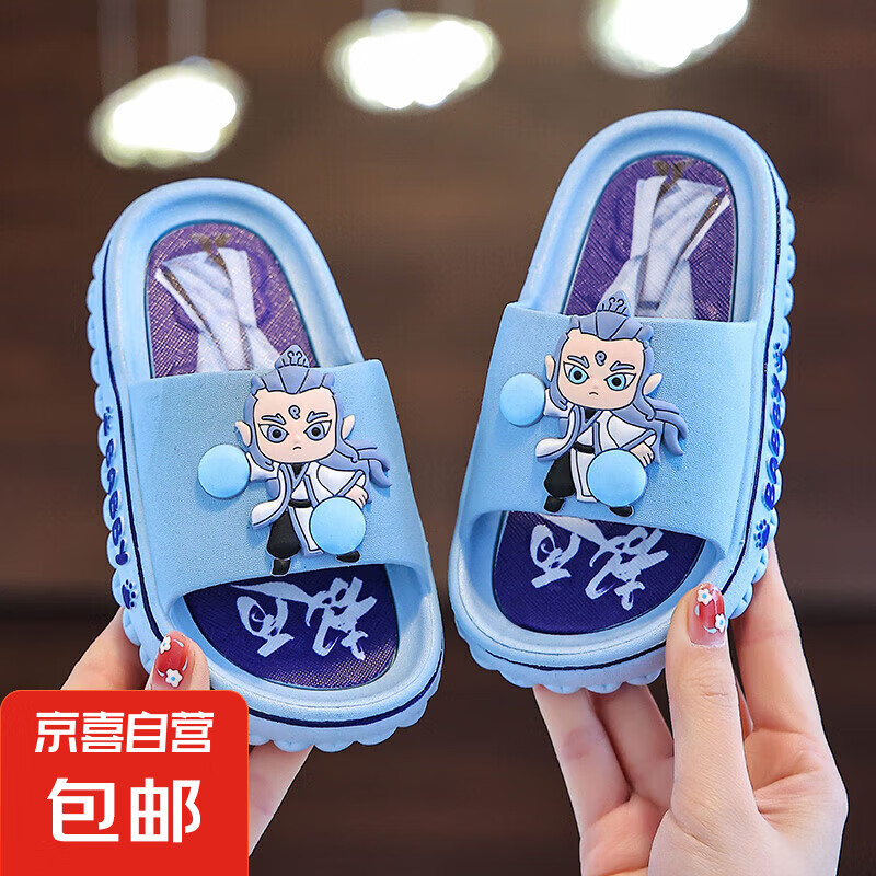 2025�¿���߸��Ь������Ь��ͯ�ļ��Ӽҷ���������ͯ��Ь��Ůͯ ����ɫ-���� 36 -37���ڳ�21���ס�ƫС1CM