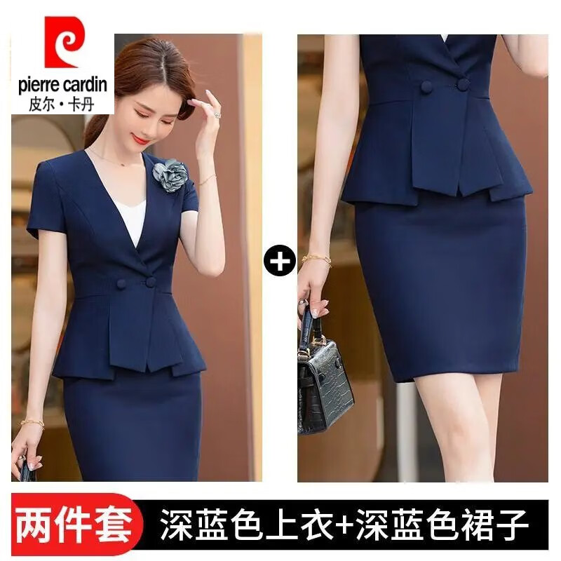 皮爾卡丹（pierre cardin）高端職業(yè)套裝女裙裝女短袖西裝氣質(zhì)美容院店長(zhǎng)正裝酒店工作服 深藍(lán)色上衣+裙子(胸花） S 80-90斤