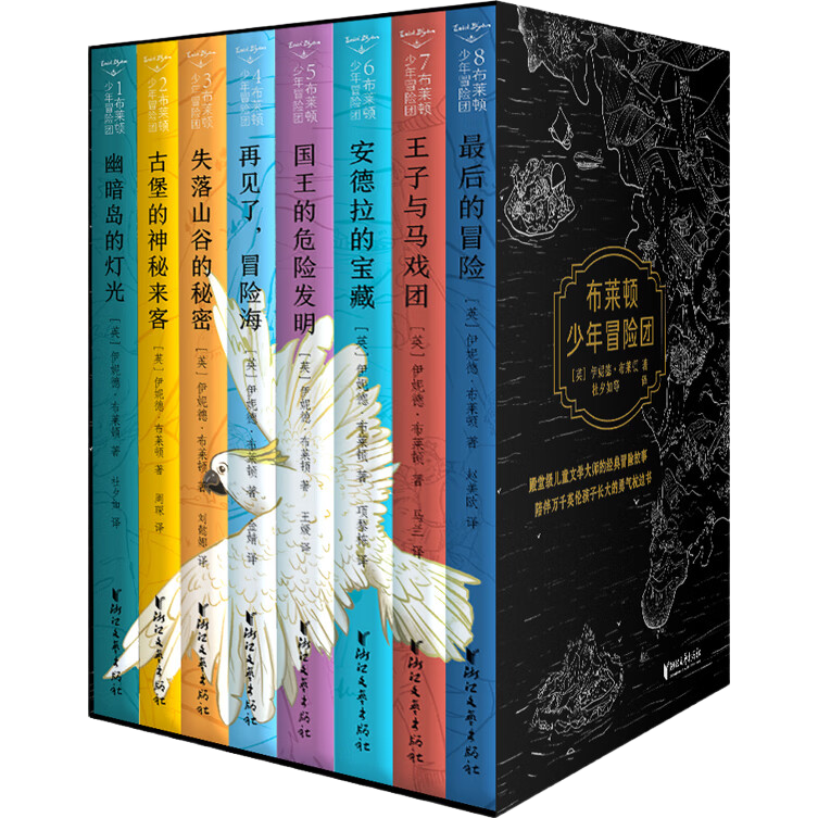 ����������ð���ţ���װ8�ᣩ��J.K.�����Ƽ��������ǧ���ӳ���ľ���ð�չ��£��� �����Ķ� �Ķ� ������ 