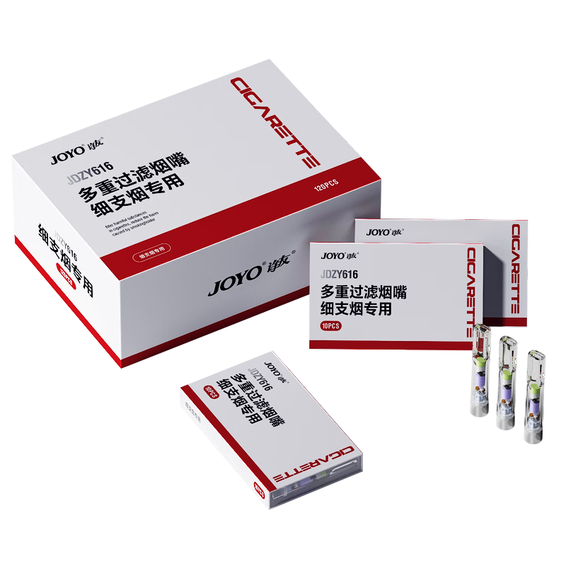 諍友 （JOYO）一次性煙嘴過濾器28重香煙過濾嘴細煙專用拋棄型咬嘴 120支
