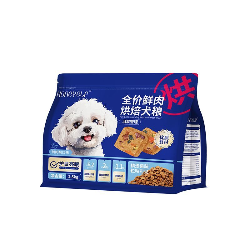 柏馋鸭肉梨狗粮全价通用型犬粮成犬幼犬泰迪博美鲜肉烘焙犬主粮 鸭肉梨味鲜肉烘焙粮-1.5kg