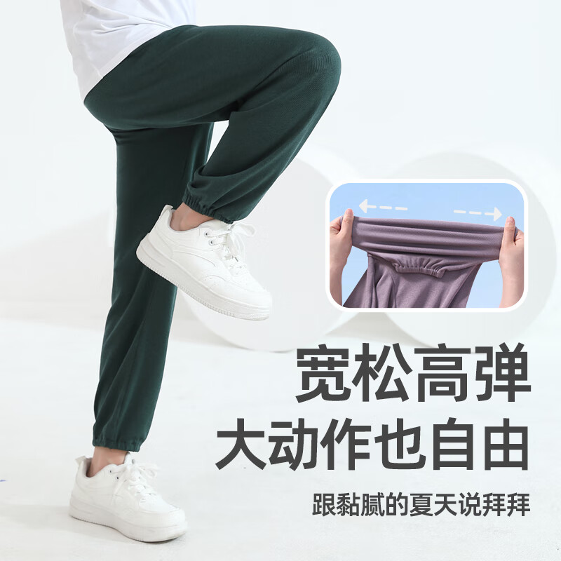 小狗比格儿童裤子夏季莱赛尔7A抗菌男女童运动休闲长裤宝宝防蚊裤薄款 棕色 110