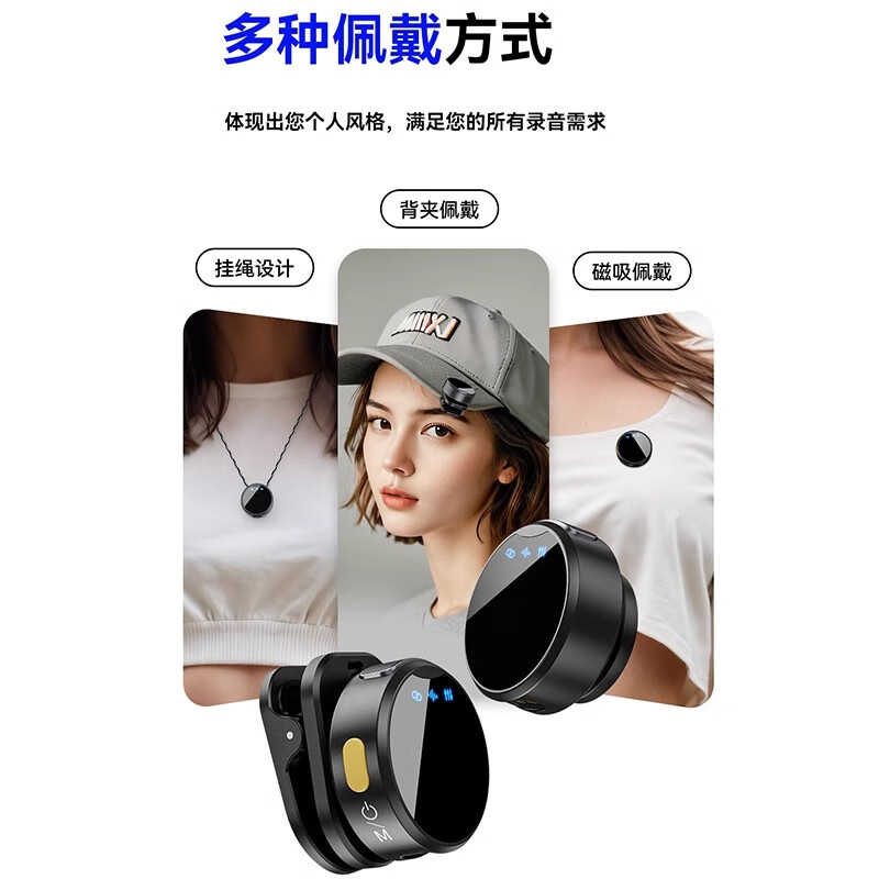 IMVP适用佳能 EOS R6 EOS R50相机无线麦克风领夹微单反 MIC相机 收音一拖二 四 六 八多人拍摄话筒 3一拖六【相机专用】