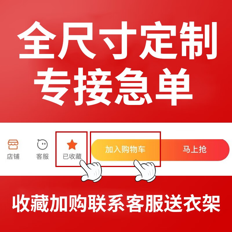 語(yǔ)森憶實(shí)木質(zhì)衣柜家用臥室現(xiàn)代簡(jiǎn)約五門六門衣柜衣櫥儲(chǔ)物一門到頂小戶型 支持全尺寸定制專接急單-聯(lián)系客