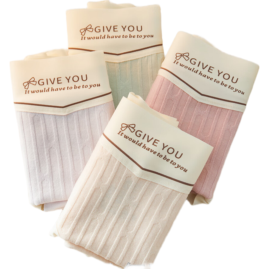 猫人【高腰收腹】25年新品女士内裤女纯棉100%棉抑菌裆不夹臀平角裤女