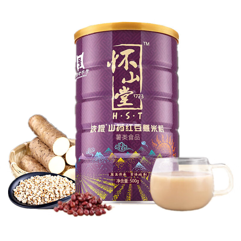 懷山堂鐵棍懷山藥紅豆薏米粉五谷早代餐薏仁沖泡熟粉500g河南特產(chǎn) 山藥紅豆薏米粉 500g