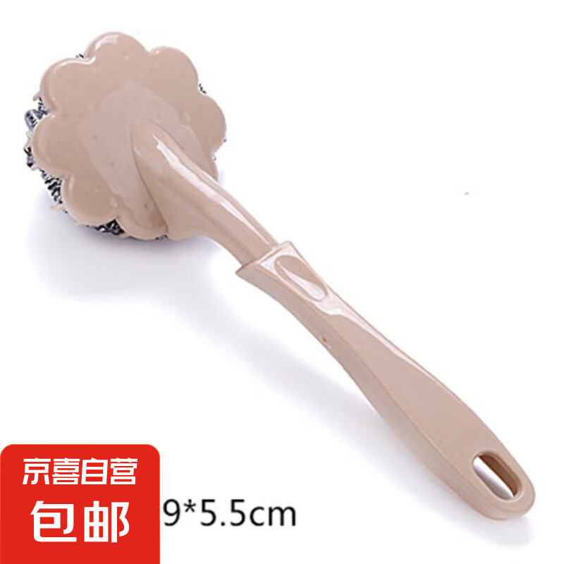 ������˿��ˢ÷����ϴ��ϴ��ˢ���������˿�����ˢ�������ˢ ����ɫ-1��