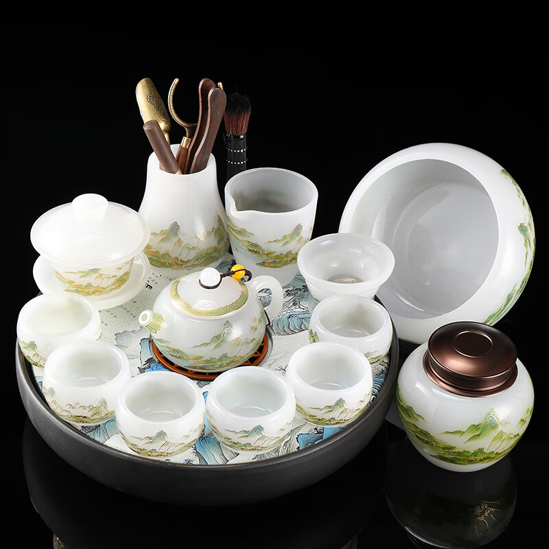 器美優(yōu)品 茶具 琺瑯彩琉璃茶具套裝玉瓷加厚蓋碗茶杯公道杯整套茶具茶道 14入千里江山琉璃茶具+大茶盤簡