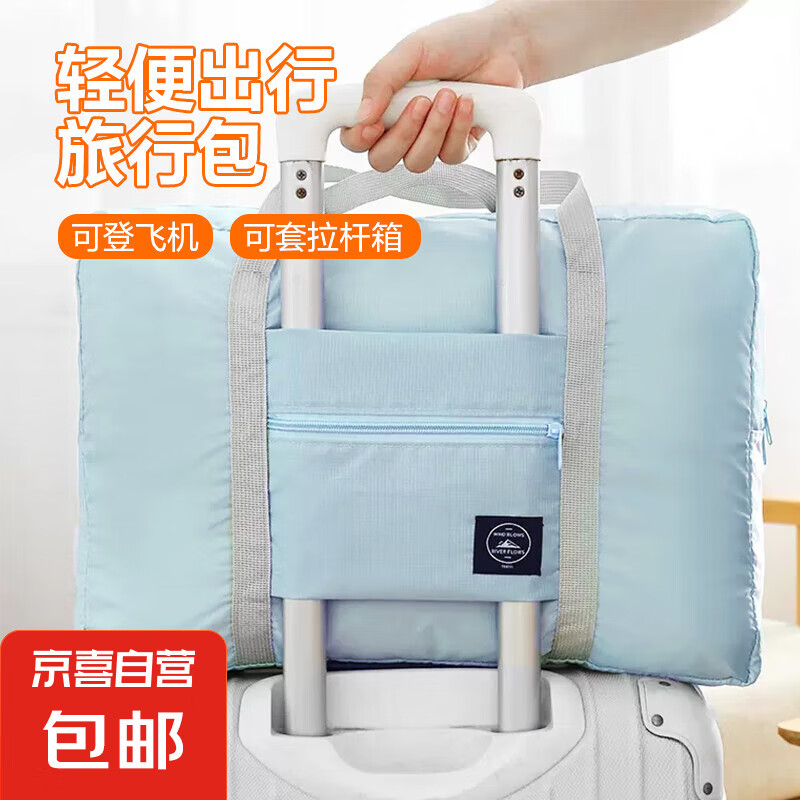 ���з�ˮ����Ů���δ����������Ű���������˰� 1��װ��ɫ