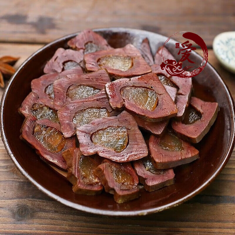 食懷蛋黃豬肝煙熏四川土特產(chǎn)鳳眼龍眼熏肉吹肝農(nóng)家涼拌蛋心金銀臘豬肝 金銀豬肝500g(中間是肥肉)
