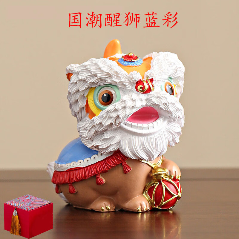 巫记国潮醒狮一对茶宠摆件汽车桌面装饰可爱居家玄关送礼小摆件装饰品 醒狮摆件【蓝彩礼盒】