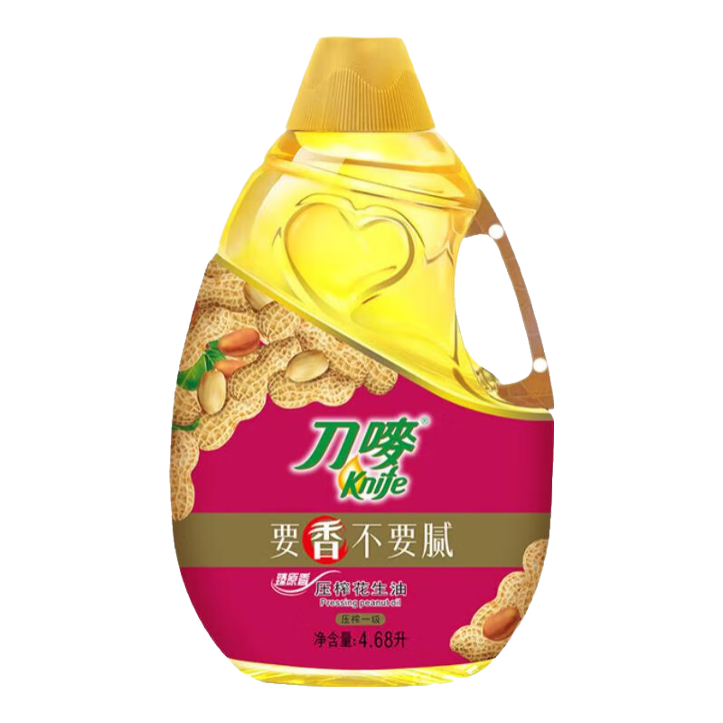 刀嘜臻原香花生食用油3L物理壓榨一級精煉植物油廚房家用 團購送禮 4.68l*1桶