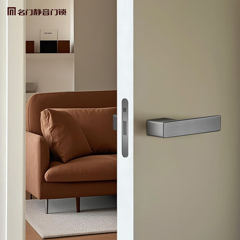 名门门锁卧室磁吸静音锁室内房门极简生态门锁木门简约门把手家用锁具 3030迪拜灰+门吸+平开合页3片装 左开
