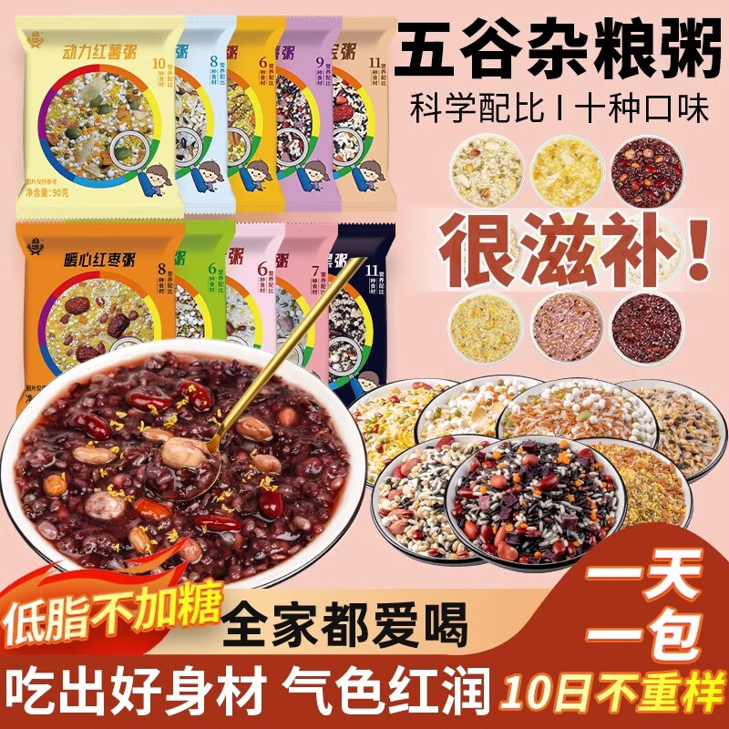 商品图片 1