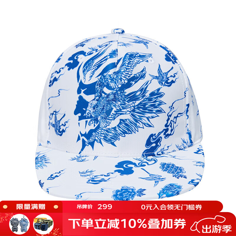 ��ϴ �໨������ӡ��ƽ��ñ��Ůͨ�ó����������ñ 21BA035 80�໨ɫ ���� ñΧ58CM