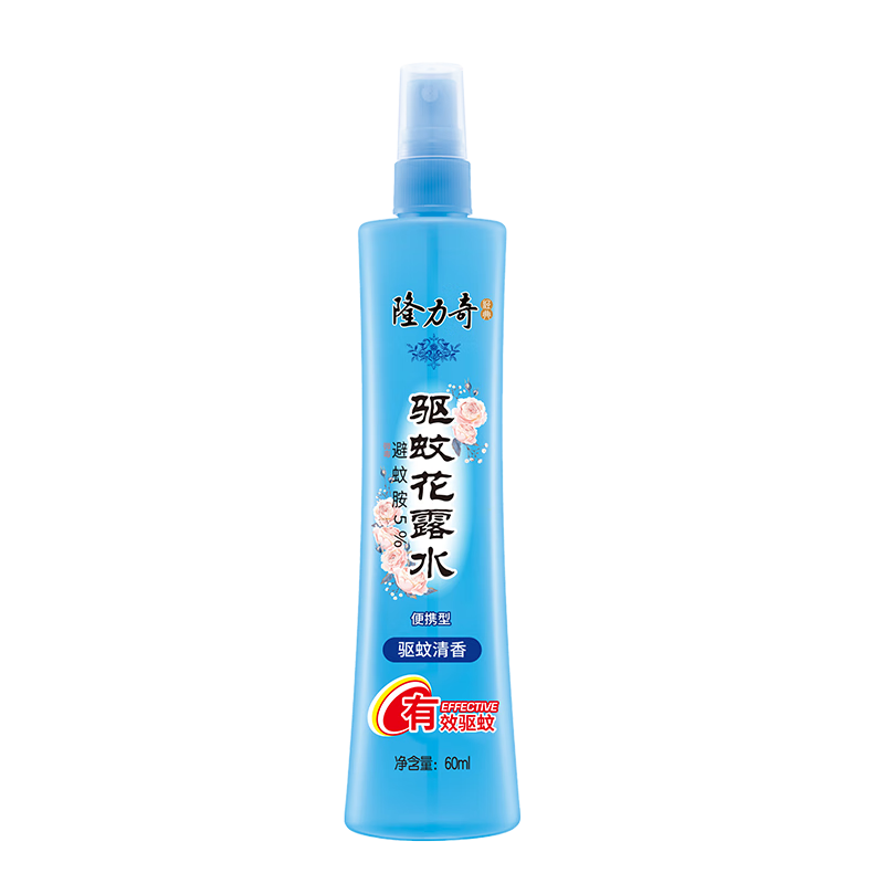 隆力奇驱蚊花露水便携驱蚊喷雾清凉驱蚊液60ml