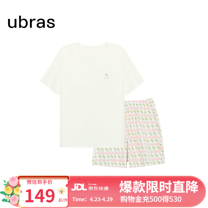 ubras���˽�����ȫ��ϵ����ӡ����Ҿӷ�Ů���䳤�㴿����װ˯�¿��⴩ ����̿�-���ǰ�ɫ XL