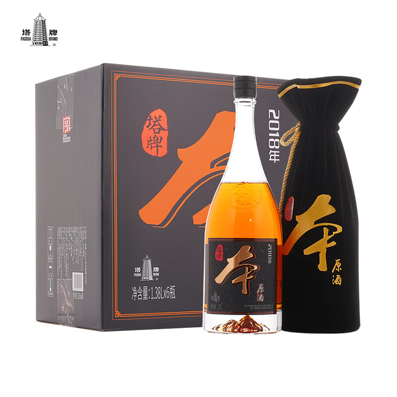 塔牌 2018年本原酒 绍兴本色黄酒 半干型糯米花雕酒 无焦糖色 1.38L 6瓶 整箱装