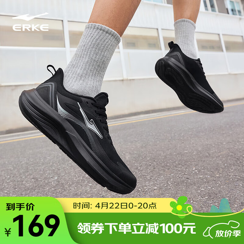 ���Ƕ��������ܲ�Ь��2025�����¿����Ьͨ������˶�Ь����Ь-��Ԫȯ ���� 43