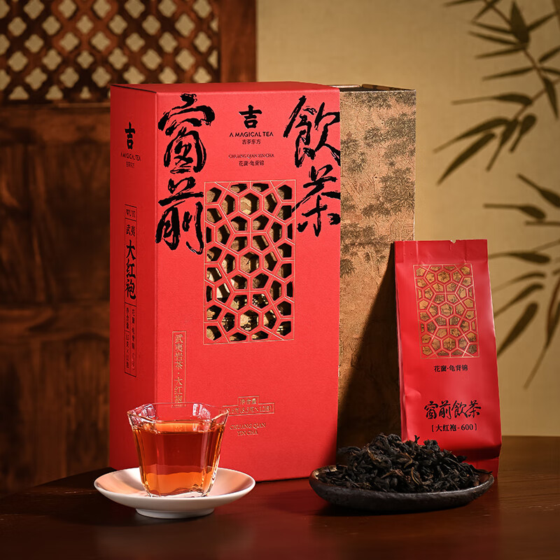 孝文家茶窗前饮茶大红袍肉桂武夷岩茶福建茶叶礼盒 肉桂12泡