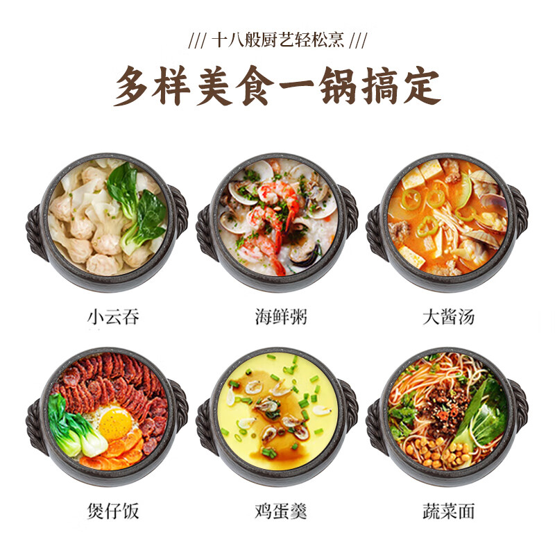设乡味万古烧砂锅汤锅炖盅日本原装进口栗型土锅家用陶瓷锅煲仔饭燃气灶 267044 | 7合 约 4L