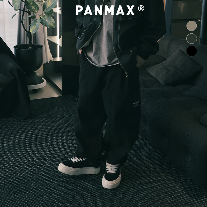 PANMAXPANMAX潮牌大碼男裝夏工裝直筒休閑褲美式復(fù)古多口袋加大廓形長褲 黑色 6XL