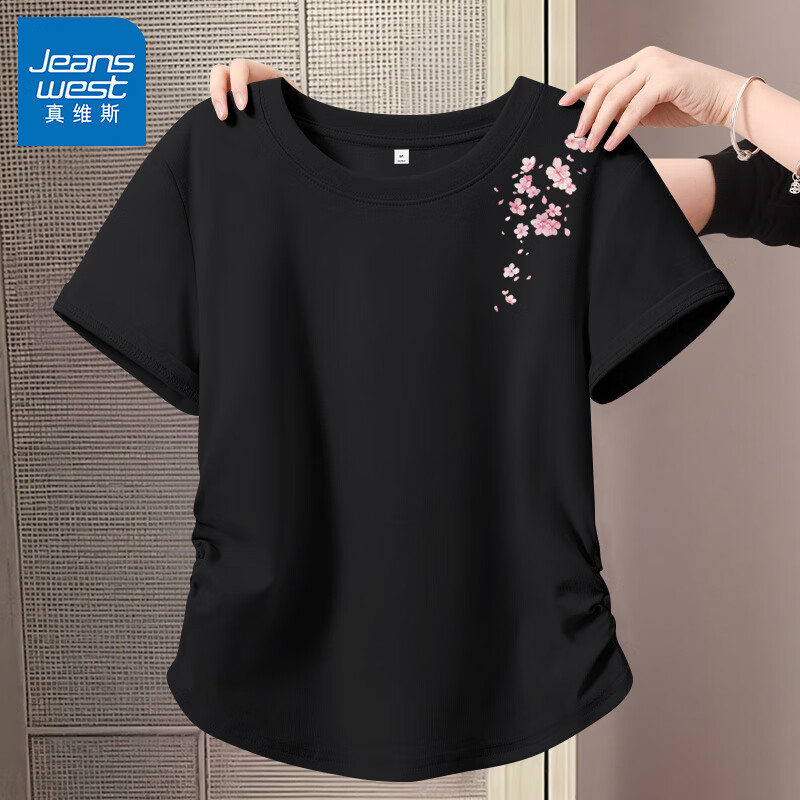 ���ڲ�������ά˹��JEANSWEST�����޶���t��Ůװ�ļ�2025�¿ɫ���������������������̿����� ��ɫ �ͷ�ӣ��_ǰ��� L