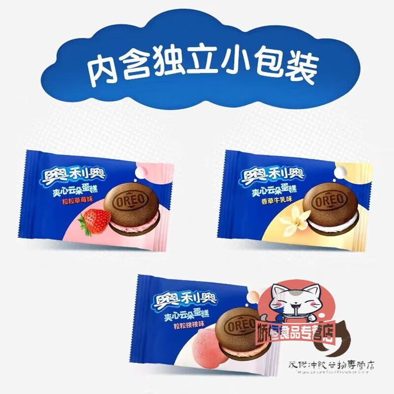 商品图片 9