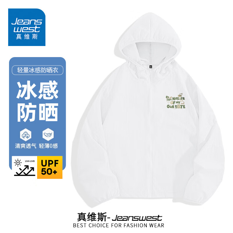 ��ά˹��JEANSWEST���ᱡ��ɹ����Ůͬ��2025�¿��ļ��ٸ���ñ��֯��ɹ��ʱ�аٴ����� ��ɫ ����Զ��Ӣ��_K XL