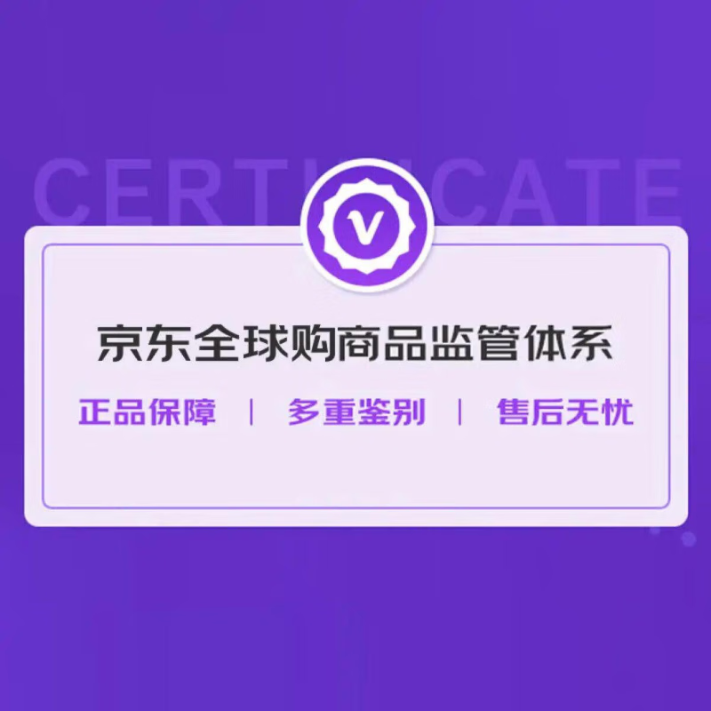 力娇酒哪个品牌好？9款口碑Top无脑冲，小白闭眼避坑！-图片7