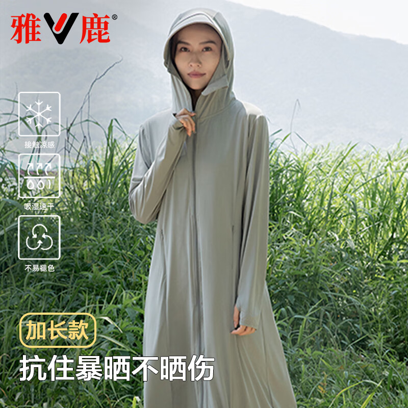 ��¹2025�¿��˿��ɹ��Ů�����ᱡ͸��С���ӷ��������ļ�ʱ�����׳� ��ɫ M �Ƽ�80-100��